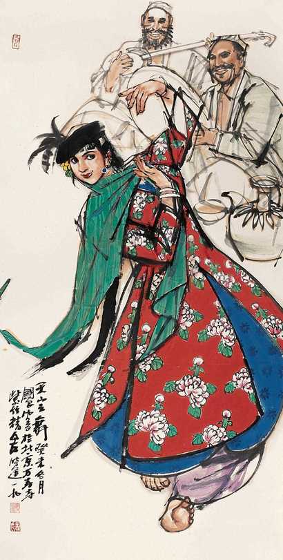 史国良 2003年作 天山之舞 镜心